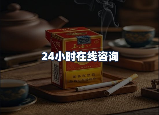 直发优势